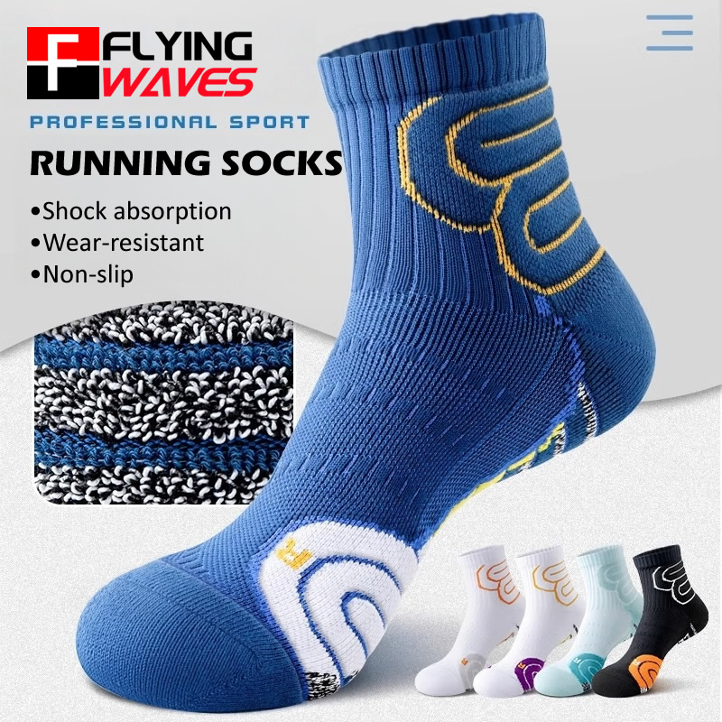 Badminton Xxl - 2 Paar professionelle Laufmarathon-Socken für Herren,