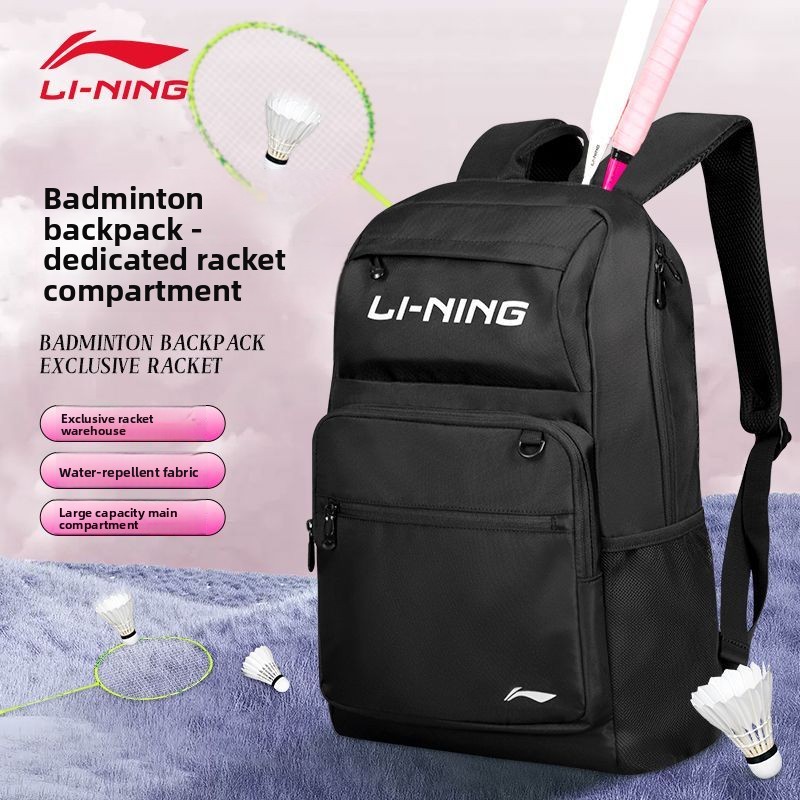 Badminton Xxl - Rucksack mit Innenfutter, Rucksack mit großem