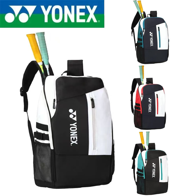 Badminton Xxl - YONEX Multifunktionale Badmintontasche mit großer Kapazität