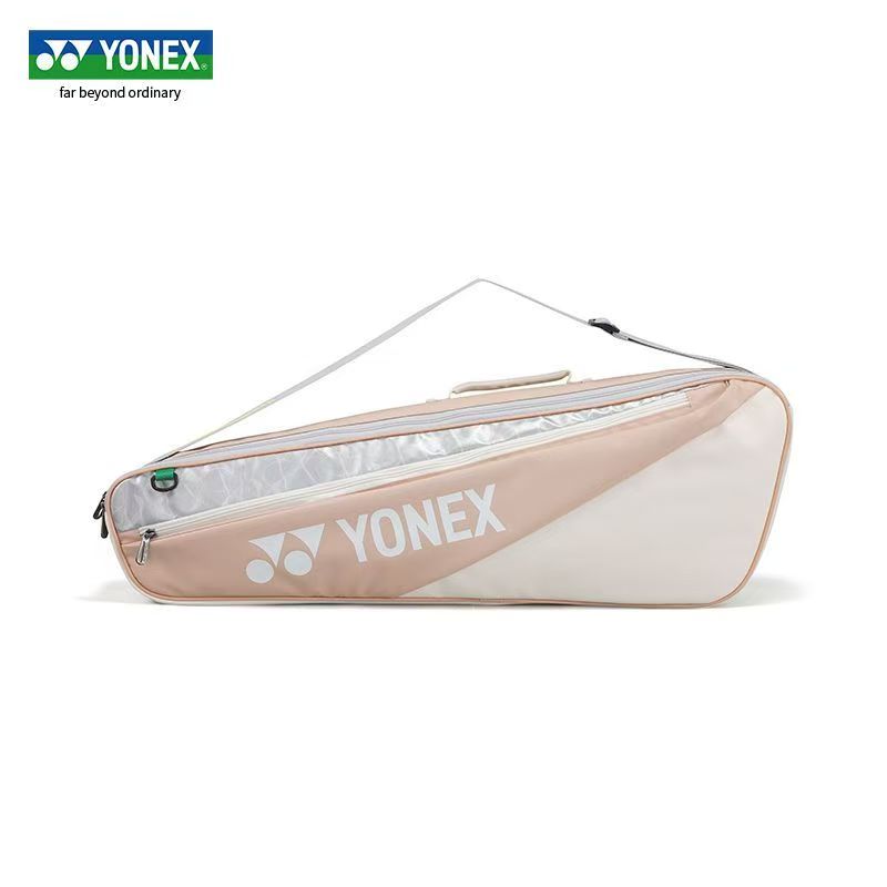 YONEX Badminton-Rucksack Doppe – Badminton Xxl Bewertung und Preis