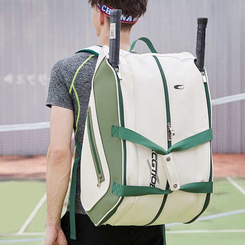 Professioneller Tennisschläger – Badminton Xxl Bewertung und Preis