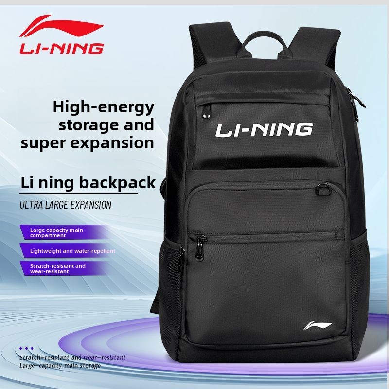 Rucksack mit Innenfutter, Ruck – Badminton Xxl Bewertung und Preis
