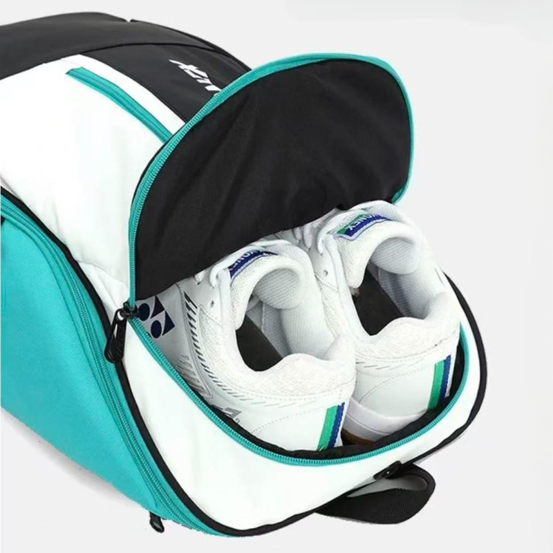 YONEX Multifunktionale Badmint – Badminton Xxl Bewertung und Preis